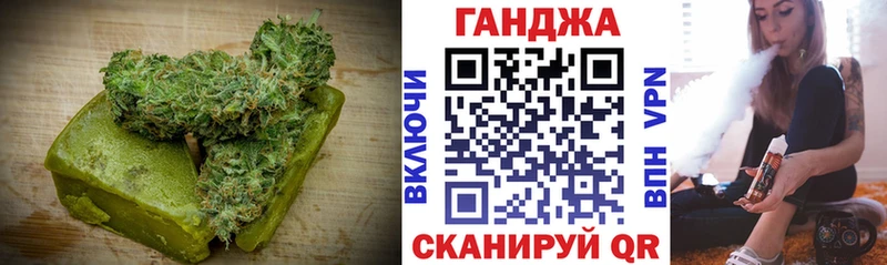 Cannafood марихуана  Нерехта 