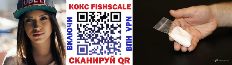 Кокаин 97%  гидра ссылка  Нерехта 