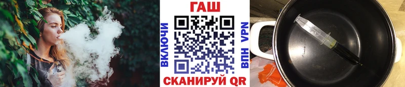 Гашиш hashish  где продают наркотики  Нерехта 