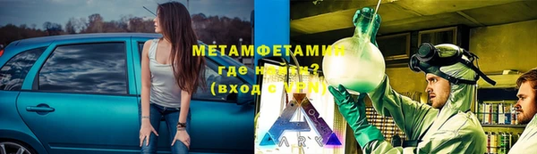 прущая мука Верея