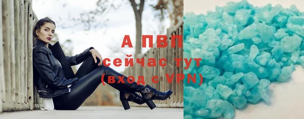 2c-b Верхний Тагил