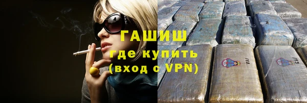 прущая мука Верея