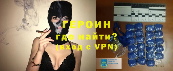 прущая мука Верея