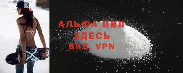2c-b Верхний Тагил