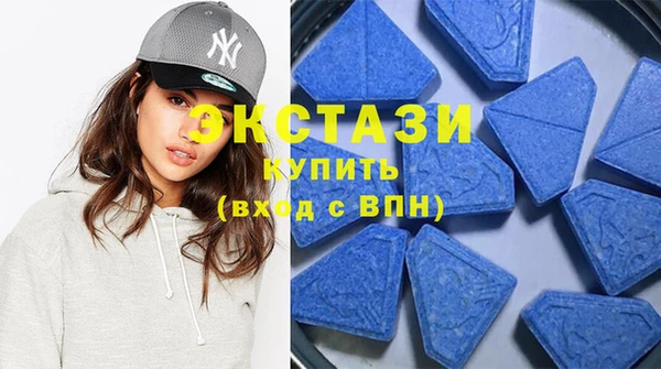 2c-b Верхний Тагил