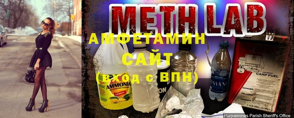 2c-b Верхний Тагил
