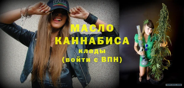 сатива Верхнеуральск