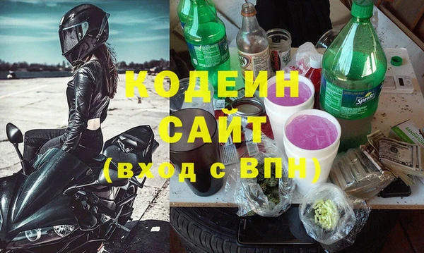 прущая мука Верея
