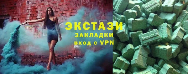 прущая мука Верея