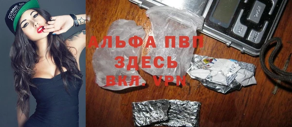 2c-b Верхний Тагил