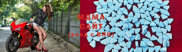 2c-b Верхний Тагил