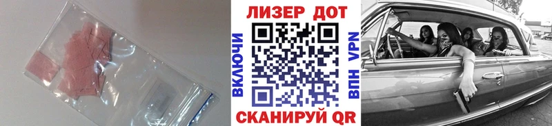 kraken сайт  Нерехта  Лсд 25 экстази кислота 