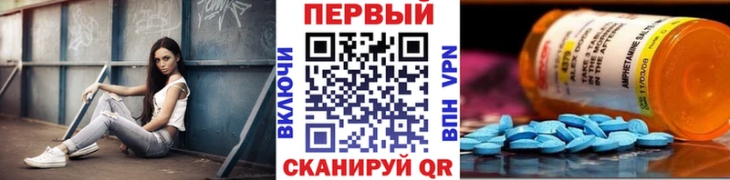 цены   Нерехта  МЕТАМФЕТАМИН пудра 