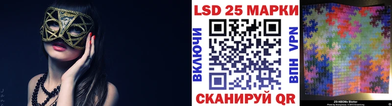 мега ссылка купить цена Нерехта Наркотические марки 1,8мг