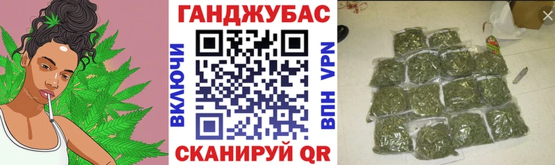 Марихуана ГИДРОПОН  Нерехта 